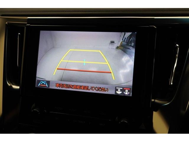 アルファード ２．５Ｓ　タイプゴールド　イモビ　バックモニタ－　ＬＥＤランプ　１オーナー車　リアオートエアコン　エアコン　ＤＶＤプレーヤー　横滑防止装置　アルミ　パワーウィンドウ　メディアプレイヤー接続　ＡＢＳ　キーレス　３列シート（11枚目）