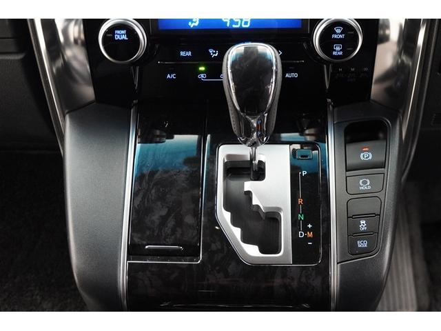 アルファード ２．５Ｓ　タイプゴールド　イモビ　バックモニタ－　ＬＥＤランプ　１オーナー車　リアオートエアコン　エアコン　ＤＶＤプレーヤー　横滑防止装置　アルミ　パワーウィンドウ　メディアプレイヤー接続　ＡＢＳ　キーレス　３列シート（13枚目）