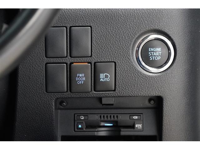 アルファード ２．５Ｓ　タイプゴールド　イモビ　バックモニタ－　ＬＥＤランプ　１オーナー車　リアオートエアコン　エアコン　ＤＶＤプレーヤー　横滑防止装置　アルミ　パワーウィンドウ　メディアプレイヤー接続　ＡＢＳ　キーレス　３列シート（20枚目）