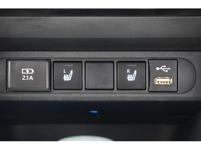 ヤリスクロス ハイブリッドZ ドライブレコーダ インテリジェントキー アルミホイル LEDライト 1オ-ナ- リアカメラ クルーズコントロール 横滑り防止システム ナビTV メモリーナビゲーション 電動シ-ト パワステ キーフリー(11枚目)