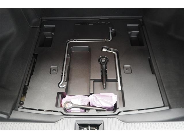 クラウンハイブリッド S エレガンススタイル 衝突軽減ブレーキ LEDライト ワンオーナー車 バックカメラ クルコン ETC パワーシート DVD再生 ドラレコ メモリーナビ ミュージックプレイヤー接続可 アルミホイール スマートキー ナビTV(23枚目)