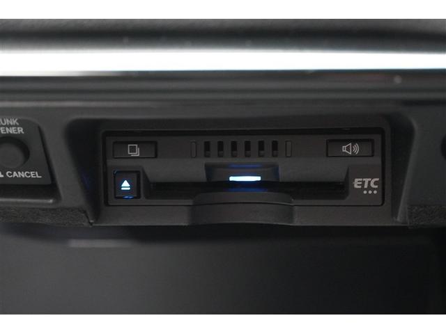 クラウンハイブリッド S エレガンススタイル 衝突軽減ブレーキ LEDライト ワンオーナー車 バックカメラ クルコン ETC パワーシート DVD再生 ドラレコ メモリーナビ ミュージックプレイヤー接続可 アルミホイール スマートキー ナビTV(26枚目)