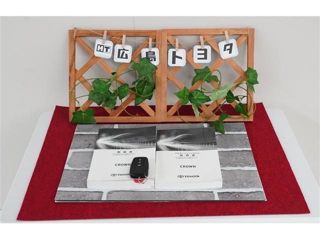 クラウンハイブリッド S エレガンススタイル 衝突軽減ブレーキ LEDライト ワンオーナー車 バックカメラ クルコン ETC パワーシート DVD再生 ドラレコ メモリーナビ ミュージックプレイヤー接続可 アルミホイール スマートキー ナビTV(28枚目)