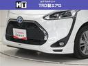 TRD製エアロ装着しています。(フロント)