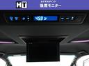アルファード 2.5S タイプゴールド イモビ バックモニタ- LEDランプ 1オーナー車 リアオートエアコン エアコン DVDプレーヤー 横滑防止装置 アルミ パワーウィンドウ メディアプレイヤー接続 ABS キーレス 3列シート 中古車画像_2