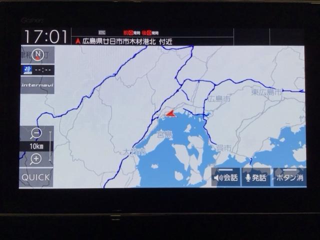 Ｎ－ＢＯＸ Ｌ　ＬＥＤ・フルセグ・メモリナビ・バックカメラ・両側電動ドア・シートヒーター・ＥＴＣ　衝突回避支援ブレーキ　クリソナ　ＰＷ　パワステ　Ｓヒーター　スマ－トキ－　Ｂカメ　地デジＴＶ　ナビ＆ＴＶ　横滑り防止（5枚目）