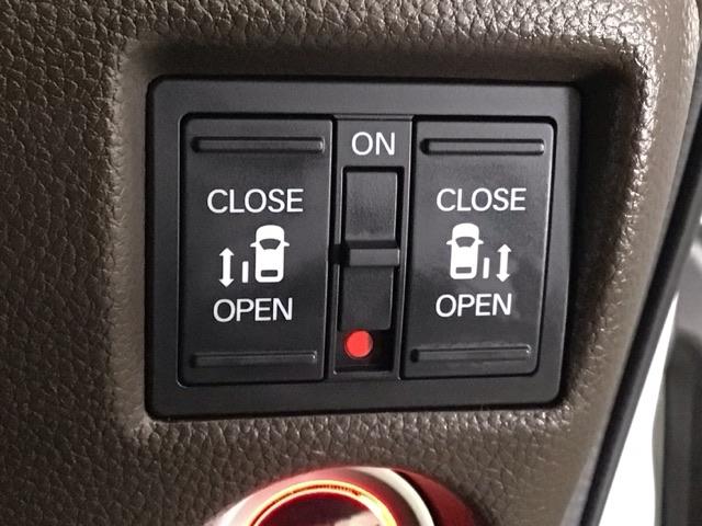 Ｎ－ＢＯＸ Ｌ　ＬＥＤ・フルセグ・メモリナビ・バックカメラ・両側電動ドア・シートヒーター・ＥＴＣ　衝突回避支援ブレーキ　クリソナ　ＰＷ　パワステ　Ｓヒーター　スマ－トキ－　Ｂカメ　地デジＴＶ　ナビ＆ＴＶ　横滑り防止（9枚目）