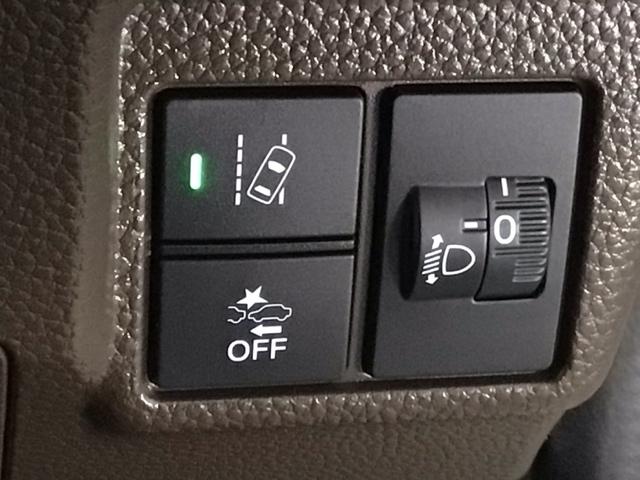 Ｎ－ＢＯＸ Ｌ　ＬＥＤ・フルセグ・メモリナビ・バックカメラ・両側電動ドア・シートヒーター・ＥＴＣ　衝突回避支援ブレーキ　クリソナ　ＰＷ　パワステ　Ｓヒーター　スマ－トキ－　Ｂカメ　地デジＴＶ　ナビ＆ＴＶ　横滑り防止（10枚目）