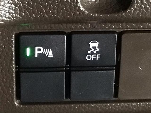 Ｎ－ＢＯＸ Ｌ　ＬＥＤ・フルセグ・メモリナビ・バックカメラ・両側電動ドア・シートヒーター・ＥＴＣ　衝突回避支援ブレーキ　クリソナ　ＰＷ　パワステ　Ｓヒーター　スマ－トキ－　Ｂカメ　地デジＴＶ　ナビ＆ＴＶ　横滑り防止（11枚目）