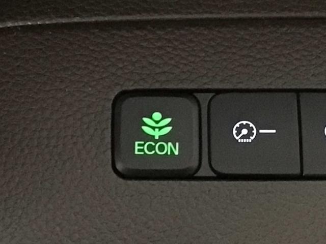 Ｎ－ＢＯＸ Ｌ　ＬＥＤ・フルセグ・メモリナビ・バックカメラ・両側電動ドア・シートヒーター・ＥＴＣ　衝突回避支援ブレーキ　クリソナ　ＰＷ　パワステ　Ｓヒーター　スマ－トキ－　Ｂカメ　地デジＴＶ　ナビ＆ＴＶ　横滑り防止（12枚目）