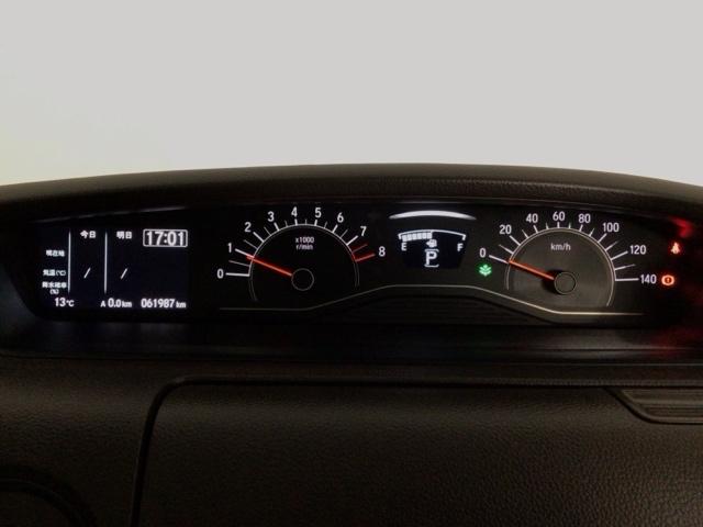 Ｎ－ＢＯＸ Ｌ　ＬＥＤ・フルセグ・メモリナビ・バックカメラ・両側電動ドア・シートヒーター・ＥＴＣ　衝突回避支援ブレーキ　クリソナ　ＰＷ　パワステ　Ｓヒーター　スマ－トキ－　Ｂカメ　地デジＴＶ　ナビ＆ＴＶ　横滑り防止（14枚目）