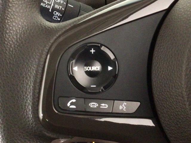 Ｎ－ＢＯＸ Ｌ　ＬＥＤ・フルセグ・メモリナビ・バックカメラ・両側電動ドア・シートヒーター・ＥＴＣ　衝突回避支援ブレーキ　クリソナ　ＰＷ　パワステ　Ｓヒーター　スマ－トキ－　Ｂカメ　地デジＴＶ　ナビ＆ＴＶ　横滑り防止（16枚目）