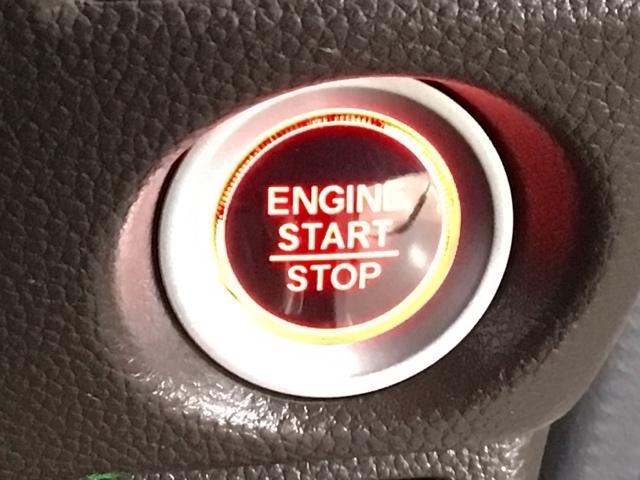 Ｎ－ＢＯＸ Ｌ　ＬＥＤ・フルセグ・メモリナビ・バックカメラ・両側電動ドア・シートヒーター・ＥＴＣ　衝突回避支援ブレーキ　クリソナ　ＰＷ　パワステ　Ｓヒーター　スマ－トキ－　Ｂカメ　地デジＴＶ　ナビ＆ＴＶ　横滑り防止（17枚目）