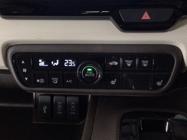 Ｎ－ＢＯＸ Ｌ　ＬＥＤ・フルセグ・メモリナビ・バックカメラ・両側電動ドア・シートヒーター・ＥＴＣ　衝突回避支援ブレーキ　クリソナ　ＰＷ　パワステ　Ｓヒーター　スマ－トキ－　Ｂカメ　地デジＴＶ　ナビ＆ＴＶ　横滑り防止（21枚目）