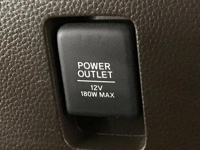 Ｎ－ＢＯＸ Ｌ　ＬＥＤ・フルセグ・メモリナビ・バックカメラ・両側電動ドア・シートヒーター・ＥＴＣ　衝突回避支援ブレーキ　クリソナ　ＰＷ　パワステ　Ｓヒーター　スマ－トキ－　Ｂカメ　地デジＴＶ　ナビ＆ＴＶ　横滑り防止（22枚目）