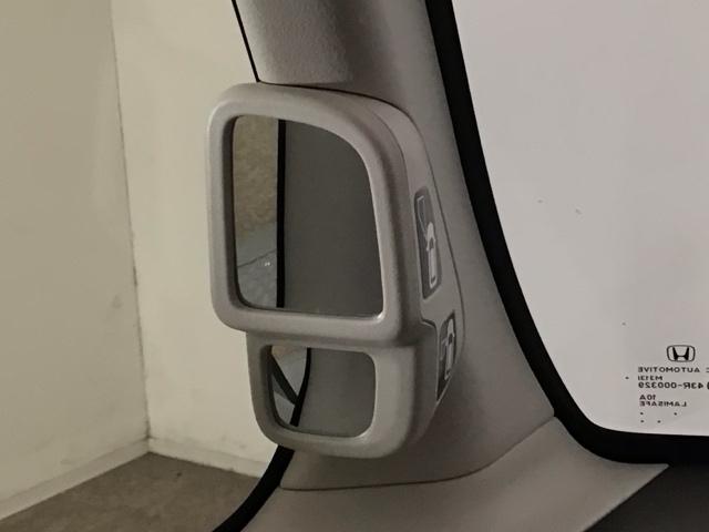 Ｎ－ＢＯＸ Ｌ　ＬＥＤ・フルセグ・メモリナビ・バックカメラ・両側電動ドア・シートヒーター・ＥＴＣ　衝突回避支援ブレーキ　クリソナ　ＰＷ　パワステ　Ｓヒーター　スマ－トキ－　Ｂカメ　地デジＴＶ　ナビ＆ＴＶ　横滑り防止（24枚目）