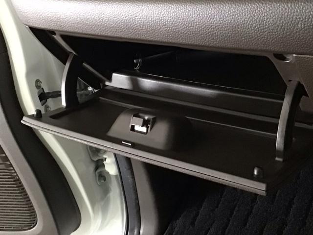 Ｎ－ＢＯＸ Ｌ　ＬＥＤ・フルセグ・メモリナビ・バックカメラ・両側電動ドア・シートヒーター・ＥＴＣ　衝突回避支援ブレーキ　クリソナ　ＰＷ　パワステ　Ｓヒーター　スマ－トキ－　Ｂカメ　地デジＴＶ　ナビ＆ＴＶ　横滑り防止（26枚目）