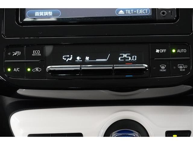 Ａプレミアム　バックモニタ　プリクラッシュセーフティー　黒革シート　エアコン　オートクルーズ　ＥＴＣ　ＬＥＤヘッドライト　横滑り防止機能　パワーシート　ドラレコ　盗難防止装置　ナビ＆ＴＶ　アルミホイール　エアバッグ(12枚目)