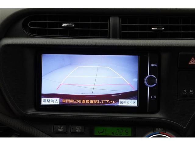 アクア Ｇ　運転席助手席エアバック　Ｒカメラ　イモビライザー　フルセグテレビ　インテリキー　横滑り防止装置付き　ドライブレコーダ　ＬＥＤヘッドライト　ＡＵＸ　パワーウィンドウ　エアコン　キーレスエントリー　エアＢ（9枚目）