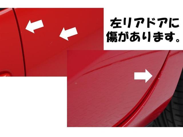 Ｇ　運転席助手席エアバック　Ｒカメラ　イモビライザー　フルセグテレビ　インテリキー　横滑り防止装置付き　ドライブレコーダ　ＬＥＤヘッドライト　ＡＵＸ　パワーウィンドウ　エアコン　キーレスエントリー　エアＢ(34枚目)