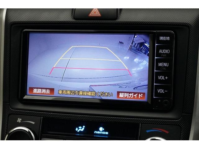 カローラフィールダー ハイブリッド　ＥＸ　衝突軽減　１オーナー　スマートキー＆プッシュスタート　サイドエアバック　Ｂモニター　ワンセグ　オートエアコン　横滑り防止装置　ナビＴＶ　ＥＴＣ　キーレス　メモリーナビ　ＡＢＳ　パワステ　エアバッグ（8枚目）