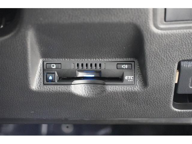 ヤリス ハイブリッドＺ　ＰＣＳ　ＡＷ　Ｂカメラ　ナビ付　ＬＥＤランプ　スマキー　ＥＴＣ付き　メディアプレイヤー接続　ＶＳＣ　パワステ　１オナ車　クルコン　カーテンエアバック　寒冷地仕様　キーフリー　ＡＢＳ　イモビ　エアコン（17枚目）