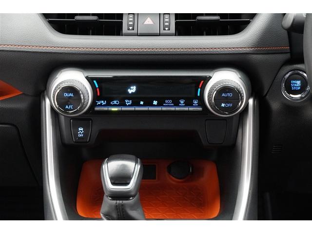 RAV4 アドベンチャー リヤカメラ アルミ クルーズC ナビテレビ LEDライト 1オーナー イモビ 地デジ ESC スマキー PS ETC付き ドラレコ付き エアコン 4WD車 電動パワーシート パワーウインドウ ABS(9枚目)