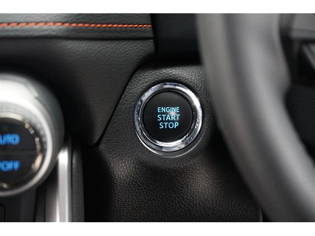 RAV4 アドベンチャー リヤカメラ アルミ クルーズC ナビテレビ LEDライト 1オーナー イモビ 地デジ ESC スマキー PS ETC付き ドラレコ付き エアコン 4WD車 電動パワーシート パワーウインドウ ABS(12枚目)