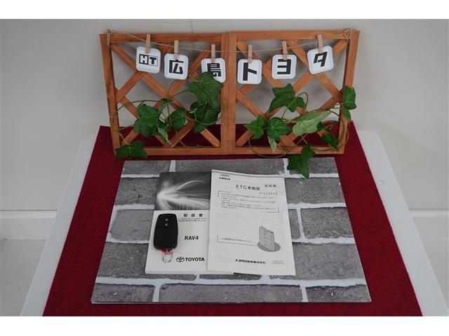 RAV4 アドベンチャー リヤカメラ アルミ クルーズC ナビテレビ LEDライト 1オーナー イモビ 地デジ ESC スマキー PS ETC付き ドラレコ付き エアコン 4WD車 電動パワーシート パワーウインドウ ABS(28枚目)