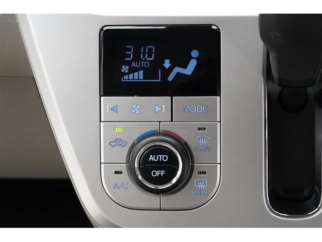 キャスト スタイルＧ　ＳＡＩＩ　衝突回避ブレーキ　リアカメラ　スマートキープッシュスタート　盗難警報装置　アイドルストップ　横滑り防止　ＬＥＤヘッドライト　ＥＴＣ　ＤＶＤ　フロントベンチシート　キーフリー　ＴＶナビ　ドラレコ　ＡＢＳ（21枚目）