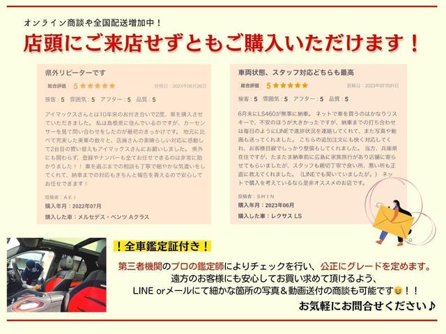 ５００ １．２　ポップ　後期モデル　社外ナビ＆ＴＶ　バックカメラ　クリムソンアルミ　ワンオーナー（5枚目）