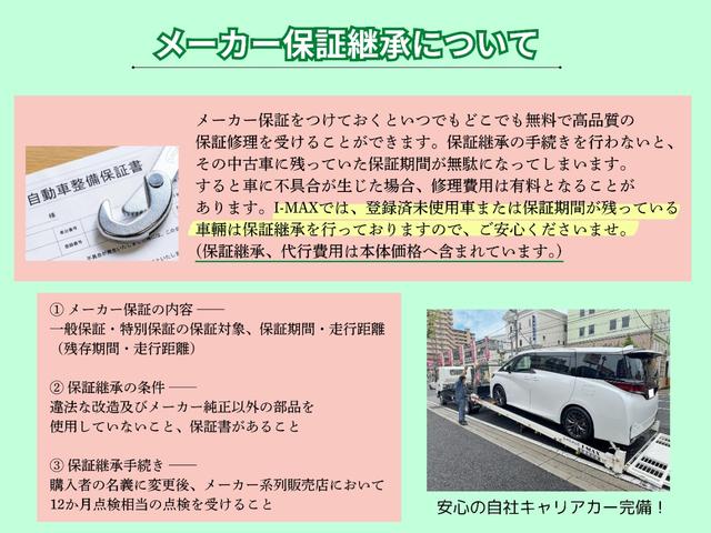 トヨタ ランドクルーザー