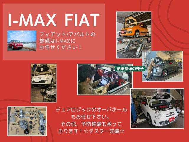 ハイゼットトラック ジャンボＳＡＩＩＩｔ　届出済未使用車　ストロング防錆　４ＷＤ　スマアシ　電格ミラーキーレス　アイドリングストップ　フロントフォグランプ　メーカーオプションボディカラー（5枚目）