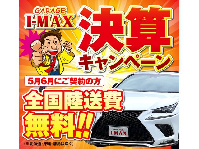 ＲＸ ＲＸ５００ｈ　Ｆスポーツパフォーマンス　Ｆスポーツパフォーマンス　登録済み未使用車　パノラマルーフ　マークレビンソン　Ｆスポーツ専用メーカーＯＰアルミ＆ルーフレール＆キャリパー　マット＆バイザー　寒冷地仕様（2枚目）