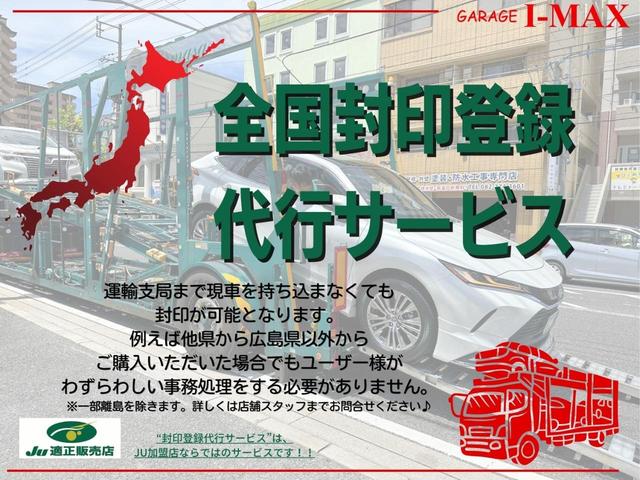 ５００Ｃ ツインエア　ドルチェヴィータ　ベージュ幌　純正ディスプレイオーディオ　Ｂｌｕｅｔｏｏｔｈ　ＵＳＢ　クルーズコントロール　ハーフレザーシート　純正アルミ　フォグランプ　ＥＴＣ　キーレス（4枚目）