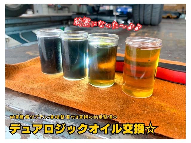 500 ツインエア ポップ ワンオーナー 純正ナビ&フルセグTV Bluetooth USB CABANAシートカバー ETC フロントフォグランプ キーレス ステアリングリモコン(4枚目)