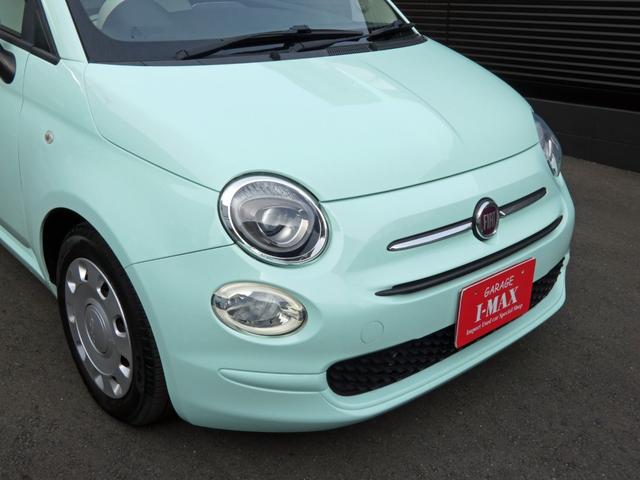 500 ツインエア ポップ ワンオーナー 純正ナビ&フルセグTV Bluetooth USB CABANAシートカバー ETC フロントフォグランプ キーレス ステアリングリモコン(14枚目)