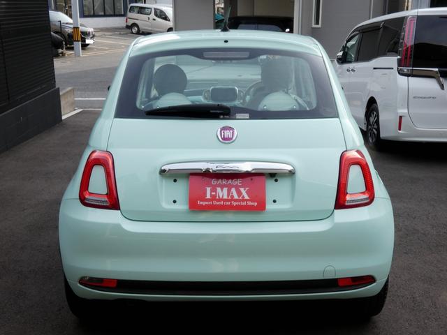 500 ツインエア ポップ ワンオーナー 純正ナビ&フルセグTV Bluetooth USB CABANAシートカバー ETC フロントフォグランプ キーレス ステアリングリモコン(19枚目)