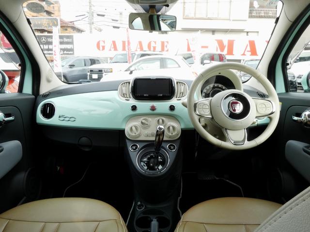 500 ツインエア ポップ ワンオーナー 純正ナビ&フルセグTV Bluetooth USB CABANAシートカバー ETC フロントフォグランプ キーレス ステアリングリモコン(28枚目)