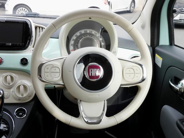 500 ツインエア ポップ ワンオーナー 純正ナビ&フルセグTV Bluetooth USB CABANAシートカバー ETC フロントフォグランプ キーレス ステアリングリモコン(29枚目)