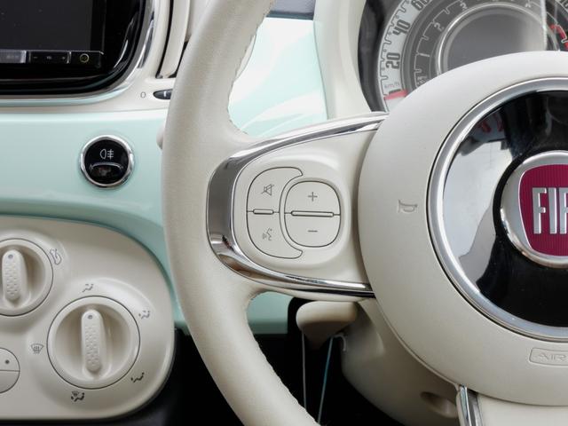 500 ツインエア ポップ ワンオーナー 純正ナビ&フルセグTV Bluetooth USB CABANAシートカバー ETC フロントフォグランプ キーレス ステアリングリモコン(30枚目)