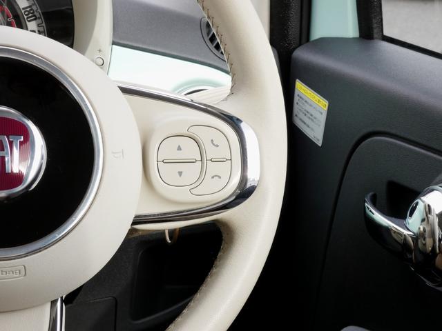 500 ツインエア ポップ ワンオーナー 純正ナビ&フルセグTV Bluetooth USB CABANAシートカバー ETC フロントフォグランプ キーレス ステアリングリモコン(31枚目)