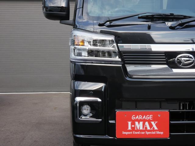 ハイゼットトラック ジャンボエクストラ 登録済未使用車 アイドリングストップ LEDフォグランプ スマートキー 障害物センサー スマートアシスト オートライト 電動格納式ドアミラー メッキフロントグリル(10枚目)