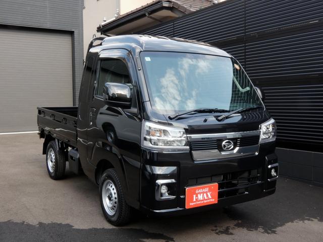 ハイゼットトラック ジャンボエクストラ 登録済未使用車 アイドリングストップ LEDフォグランプ スマートキー 障害物センサー スマートアシスト オートライト 電動格納式ドアミラー メッキフロントグリル(11枚目)