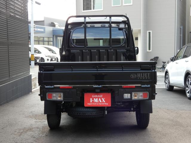 ハイゼットトラック ジャンボエクストラ 登録済未使用車 アイドリングストップ LEDフォグランプ スマートキー 障害物センサー スマートアシスト オートライト 電動格納式ドアミラー メッキフロントグリル(16枚目)