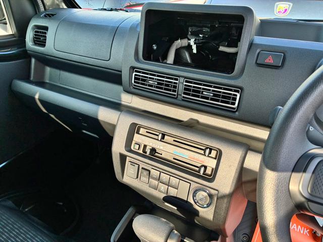 ハイゼットトラック ジャンボエクストラ 登録済未使用車 アイドリングストップ LEDフォグランプ スマートキー 障害物センサー スマートアシスト オートライト 電動格納式ドアミラー メッキフロントグリル(21枚目)