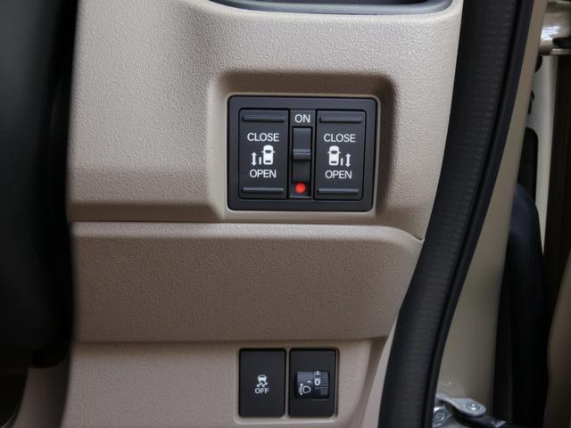 Ｎ－ＢＯＸジョイ ベースグレード　２トーン　新車保証　ホンダセンシング　両側Ｐスライド　バックカメラ　シートバックテーブル　シートヒーター　Ｐスタート　フルＬＥＤヘッド　純正８インチナビ＆ＴＶ（33枚目）