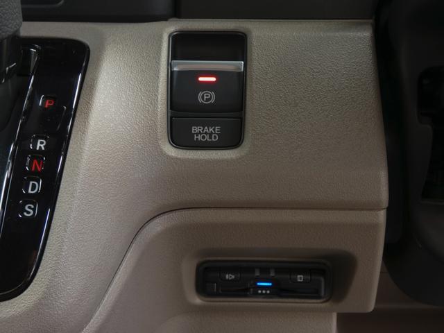 Ｎ－ＢＯＸジョイ ベースグレード　２トーン　新車保証　ホンダセンシング　両側Ｐスライド　バックカメラ　シートバックテーブル　シートヒーター　Ｐスタート　フルＬＥＤヘッド　純正８インチナビ＆ＴＶ（34枚目）