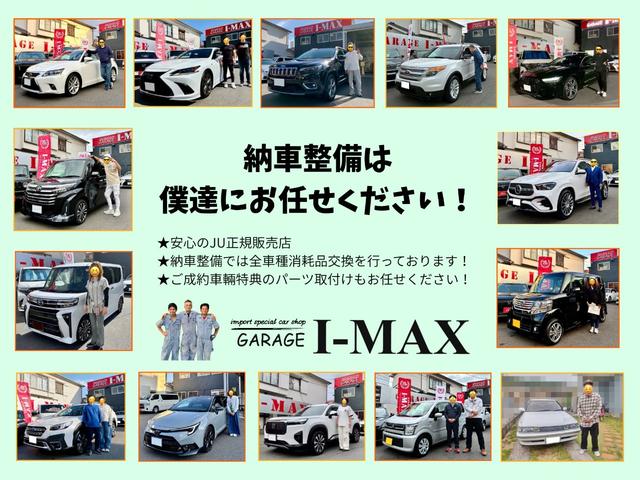 LS LS500h エグゼクティブ モデリスタエアロ マークレビンソン Dインナーミラー エアサス 純正20インチアルミ リアエンターテイメント パノラミックビューモニタークリムゾン&ブラックインテリア ナビ&TV(4枚目)