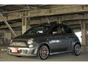 ABARTH ABARTH 595C